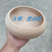 木有虾