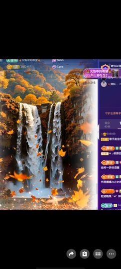 歌手赵佳怡的图片