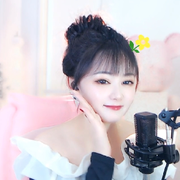 安静听歌的小粉丝🌹