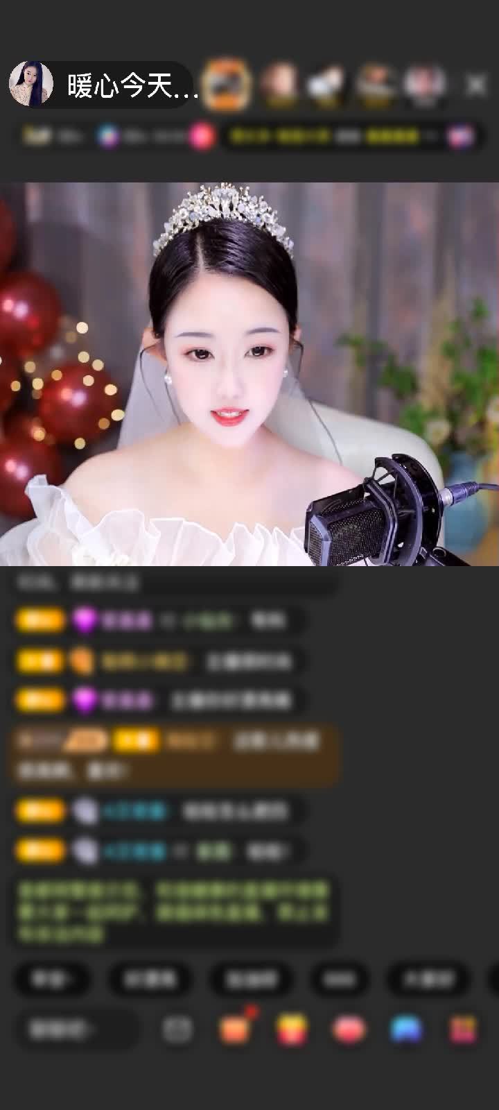 感谢美好的你有未来888赠送极速出发1个