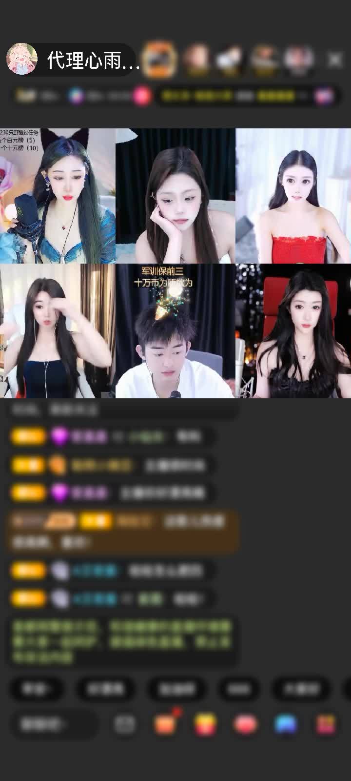 感谢一言不合就睡到夏天赠送极速出发1个