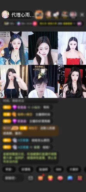 感谢一言不合就睡到夏天赠送极速出发1个