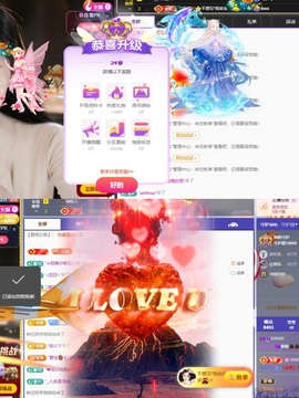 哆啦🍒的图片
