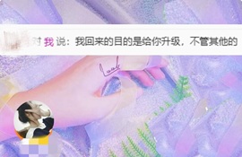 哆啦🍒的图片