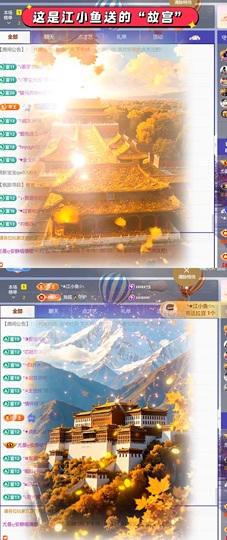 尤曼ღ安静唱情歌ヘ主播照片