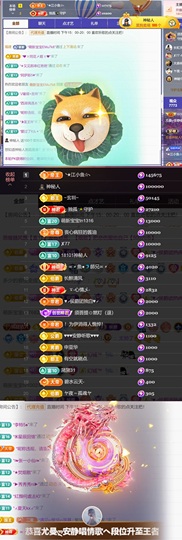 尤曼ღ安静唱情歌ヘ主播照片