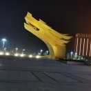 葛卫杰