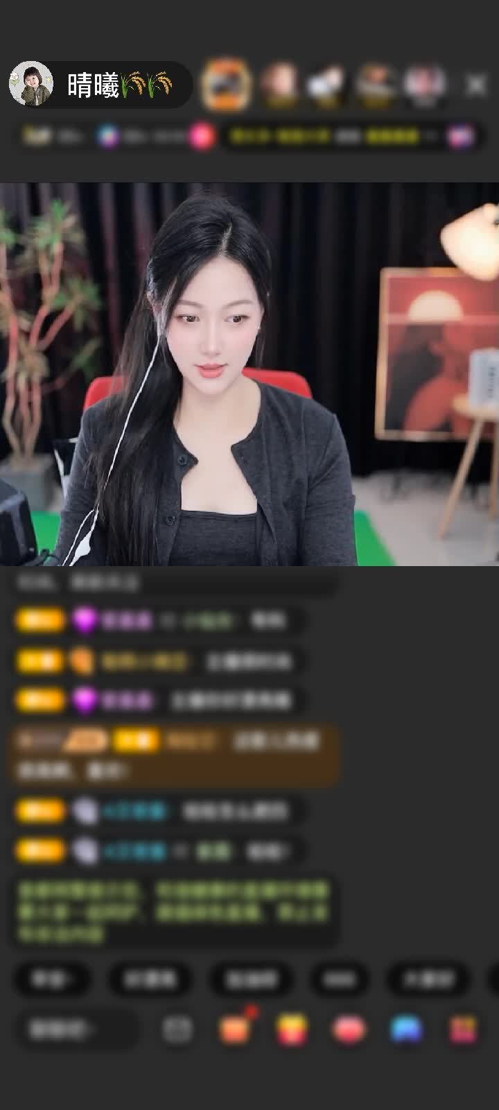 感谢朦胧夜色🔥赠送极速出发1个