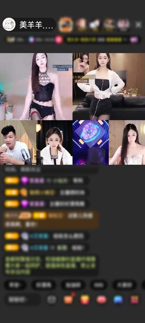 感谢昵称不会太淘气赠送天空游乐园1个
