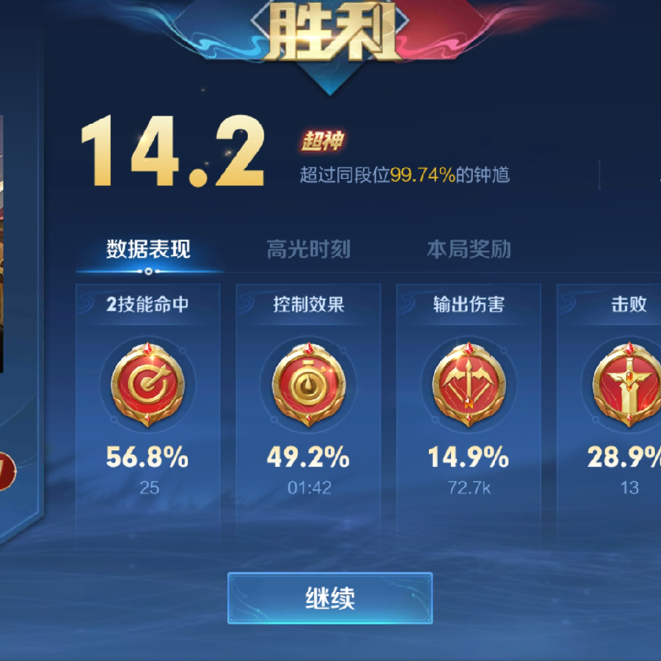 5890dehnty海报