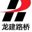 张伟斌1363629