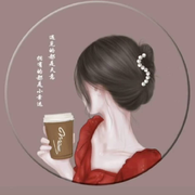 ᰔᩚ.轻风