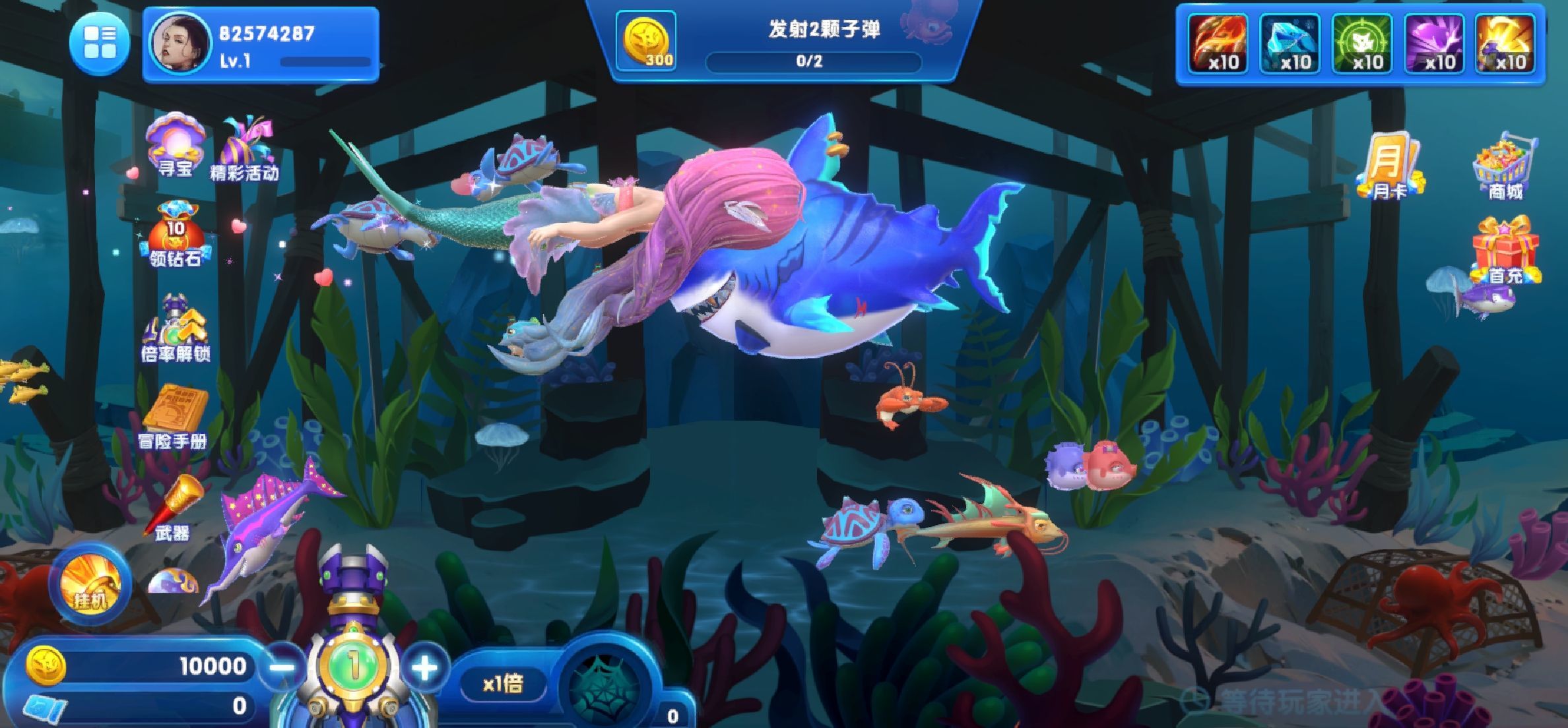 辰辰yayayay主播图片