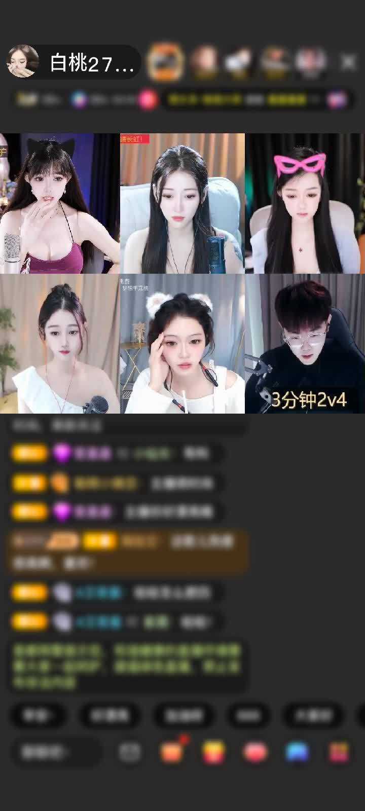 感谢🌺醉卧红尘🍂赠送浪漫金秋1个
