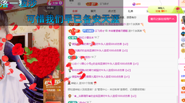 聆听~爱唱歌的图片