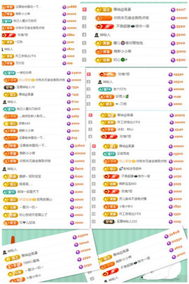 阿泽以歌会友💞主播照片