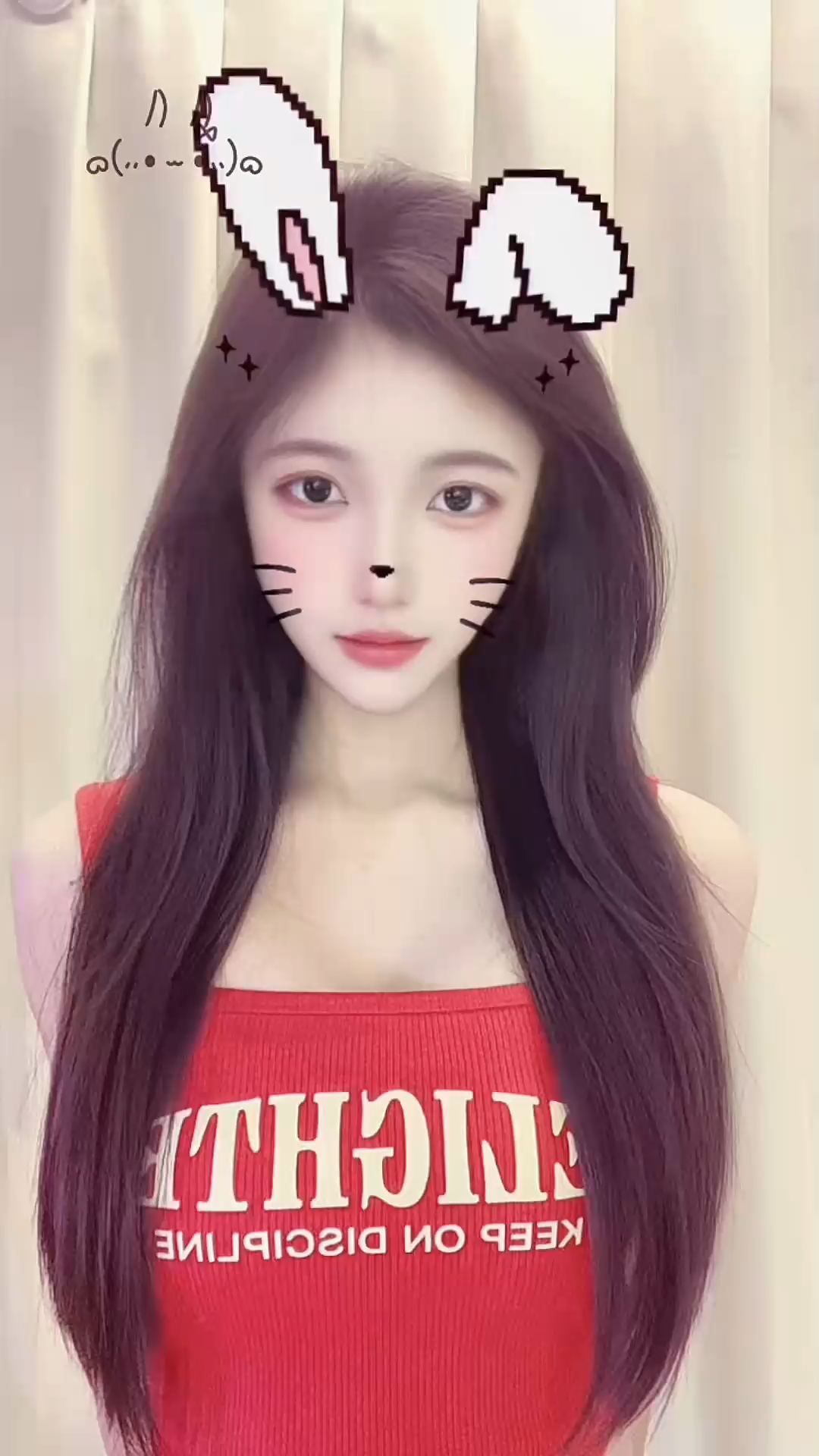 ૮꒰ ˶• ༝ •˶
