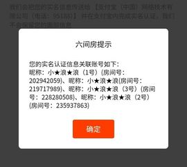 小★浪★浪的图片