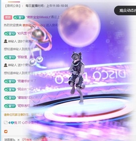 @新人～崽崽的图片
