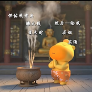 蛮吥蒋李🍭小奶总的用户头像