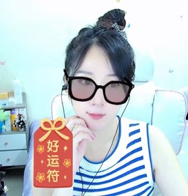 初见梦求🌻个上上签的图片