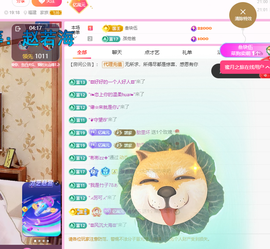 聆听~爱唱歌的图片