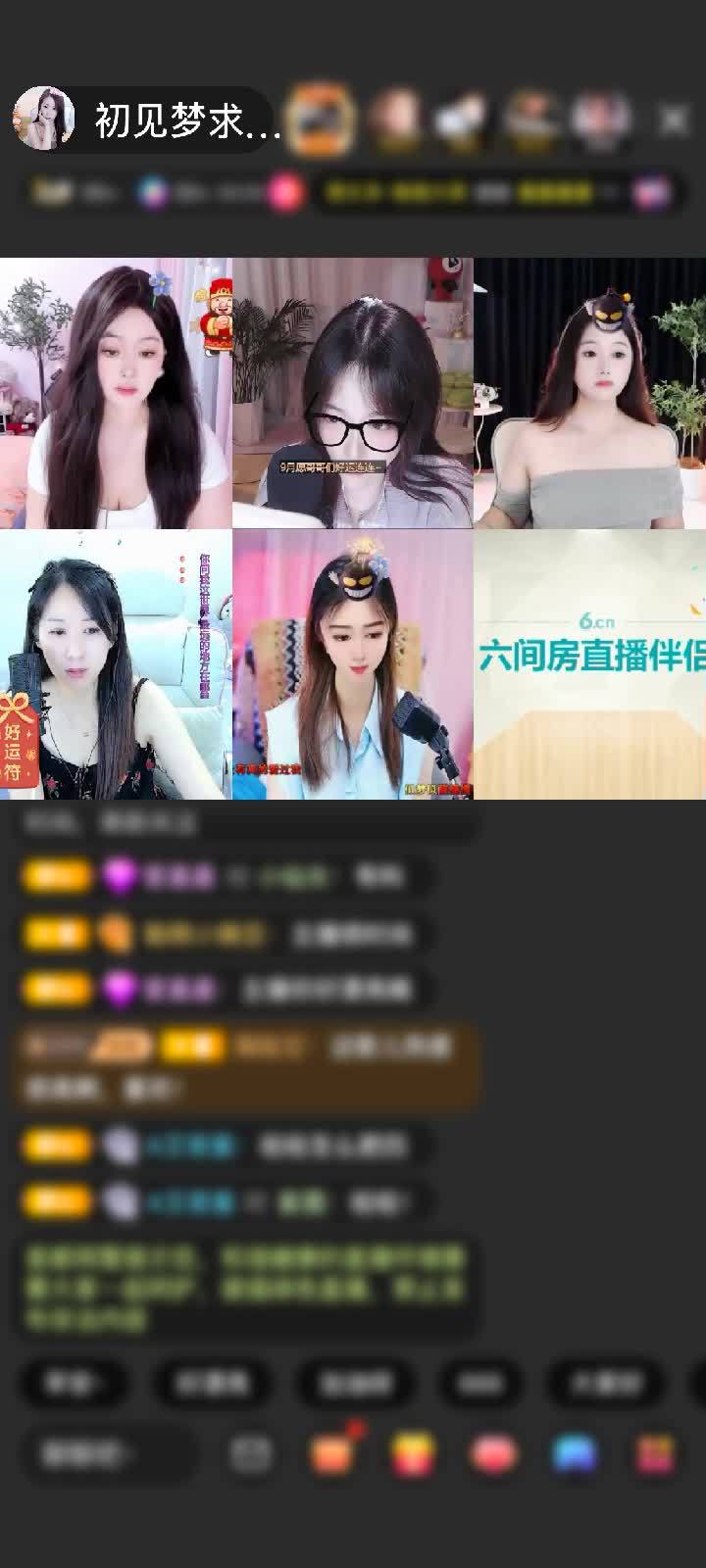 感谢我是吕洞宾赠送极速出发1个