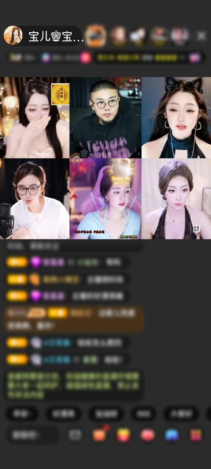 感谢宝儿的光赠送极速出发1个