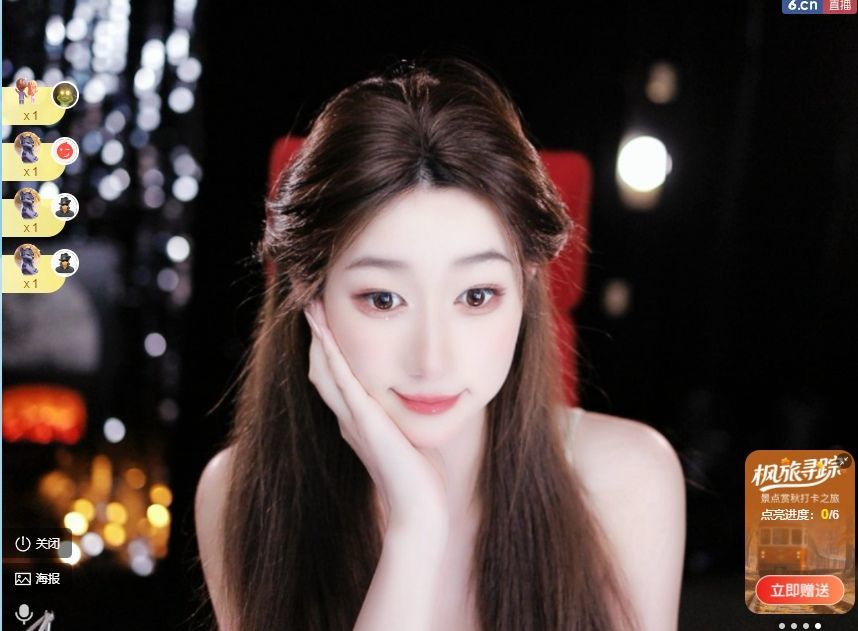 梦小小~主播图片