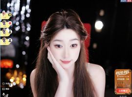 梦小小~主播照片