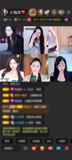 感谢❤葵儿❤哥哥，赠送狮吼天下2个