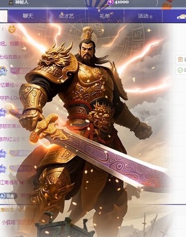 霜霜～的图片