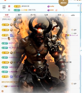 霜霜～的图片