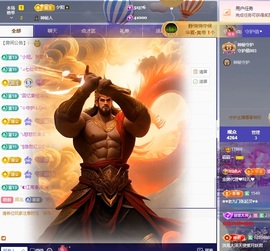 霜霜～的图片