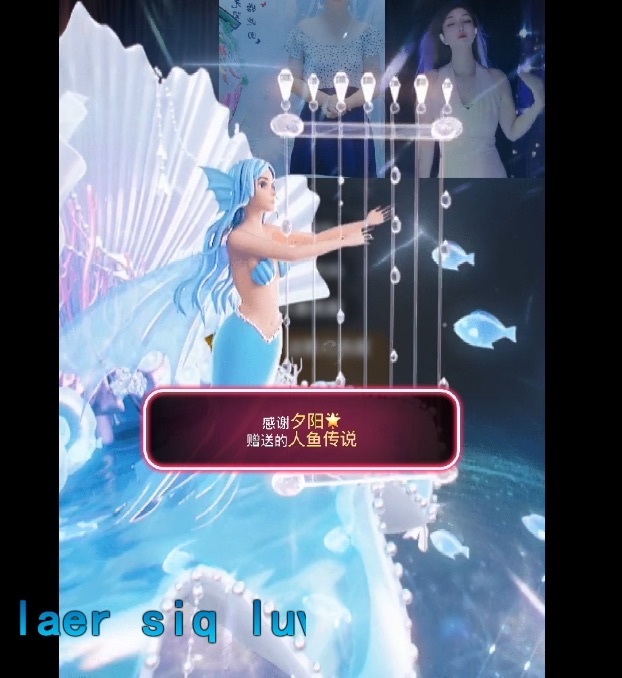 霜霜～主播图片