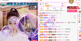 聆听~爱唱歌的图片
