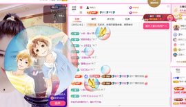 聆听~爱唱歌的图片