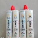 向_18006094