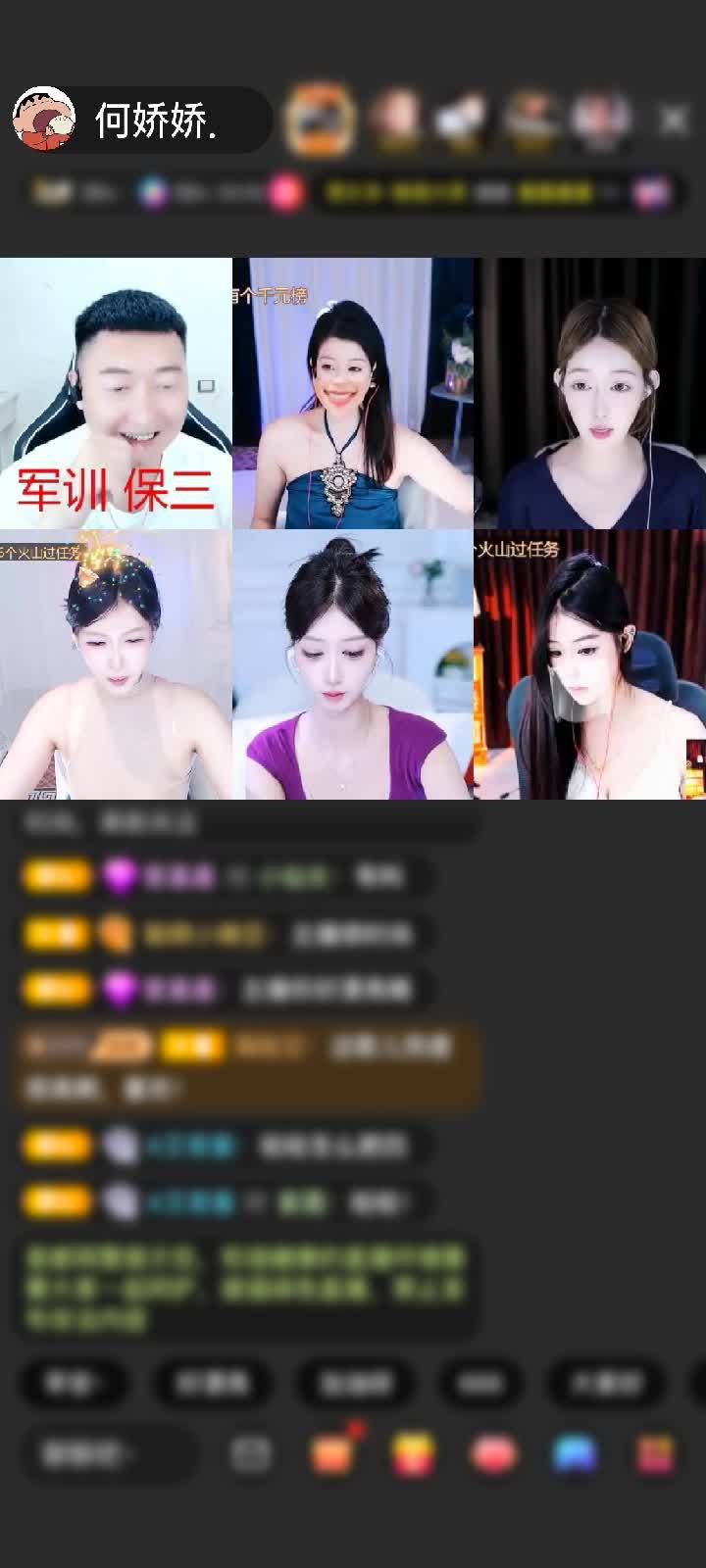 感谢*69次日落*赠送梦幻马车1个