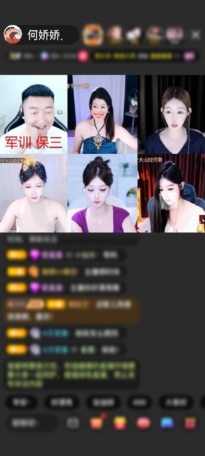 感谢*69次日落*赠送梦幻马车1个