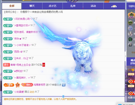 青青1号晚上生日会主播照片