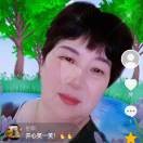 黄细妹