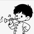 博博唢呐🎺