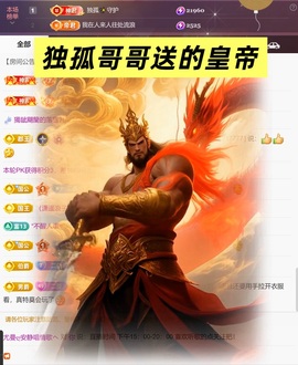 尤曼ღ安静唱情歌ヘ主播照片