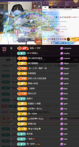 尤曼ღ安静唱情歌ヘ主播照片