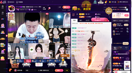 原配祝中秋节快乐的图片
