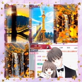 小虎牙ゞ瑄💘瑄つ的图片
