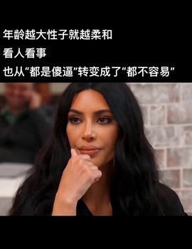无忧🦋回家过节休的图片