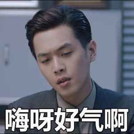 你说你30岁！！！的图片
