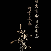 日【❤️】落